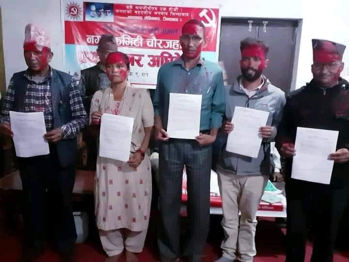नेकपा एमाले चौरजहारीको अध्यक्षमा अतिराम ओली सर्वसम्मत