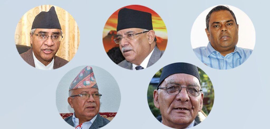 स्थानीय तहमा चुनावी तालमेलका लागि सत्ता गठबन्धनले तय गर्यो आधारहरू