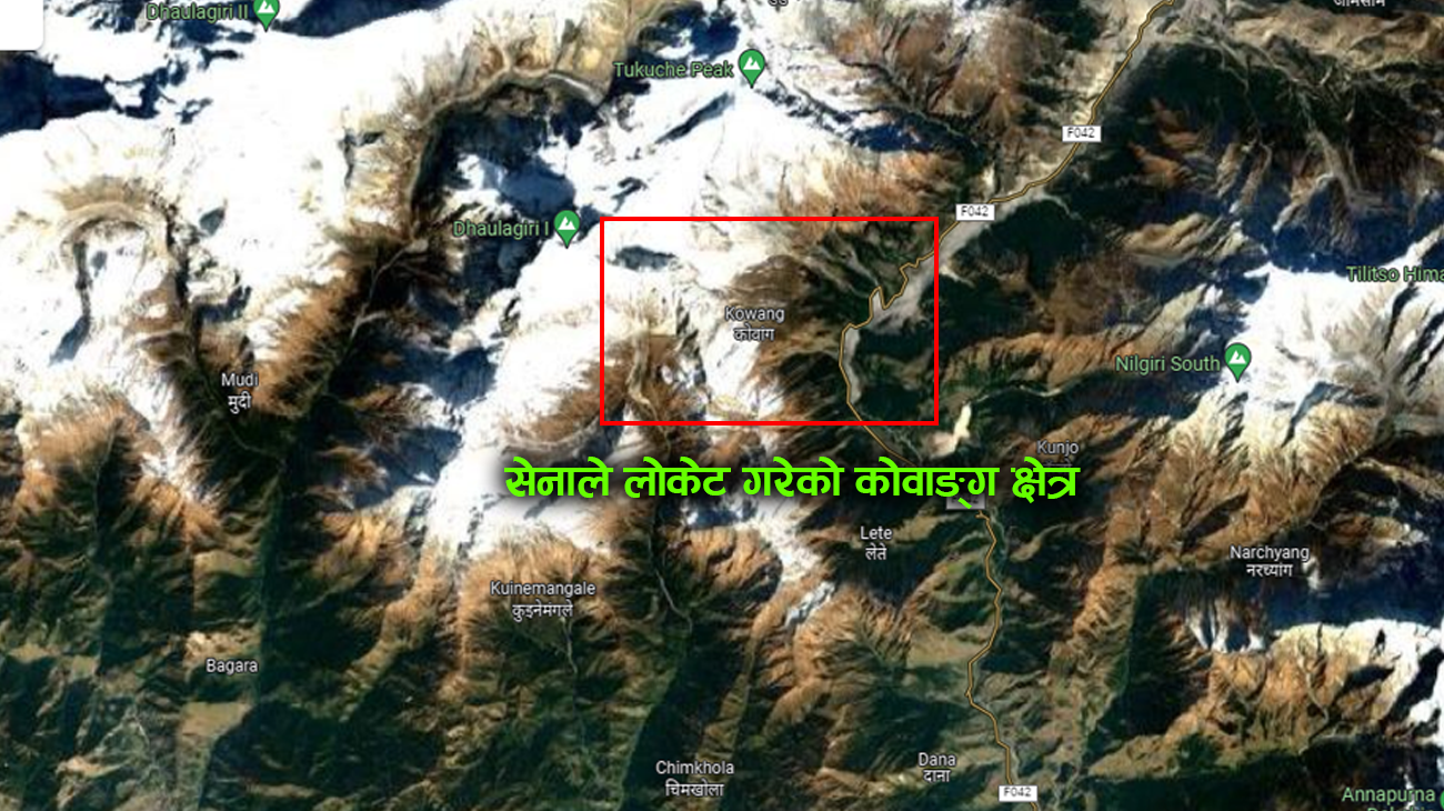 हिउँ परेपछि स्थगित गरियो हराएको विमान खोजी कार्य, अब भोलि मात्रै खोजिने